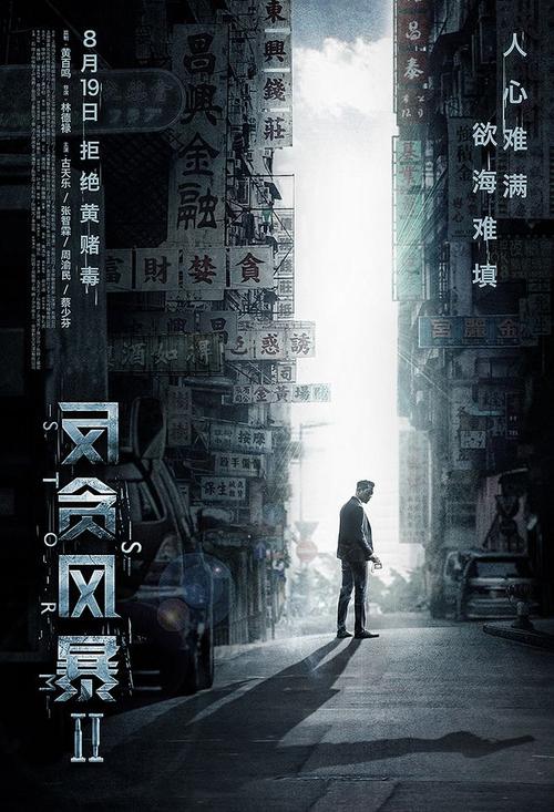 绿山学院文凭毕业证真实样板